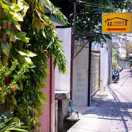 U-Need Guesthouse95
